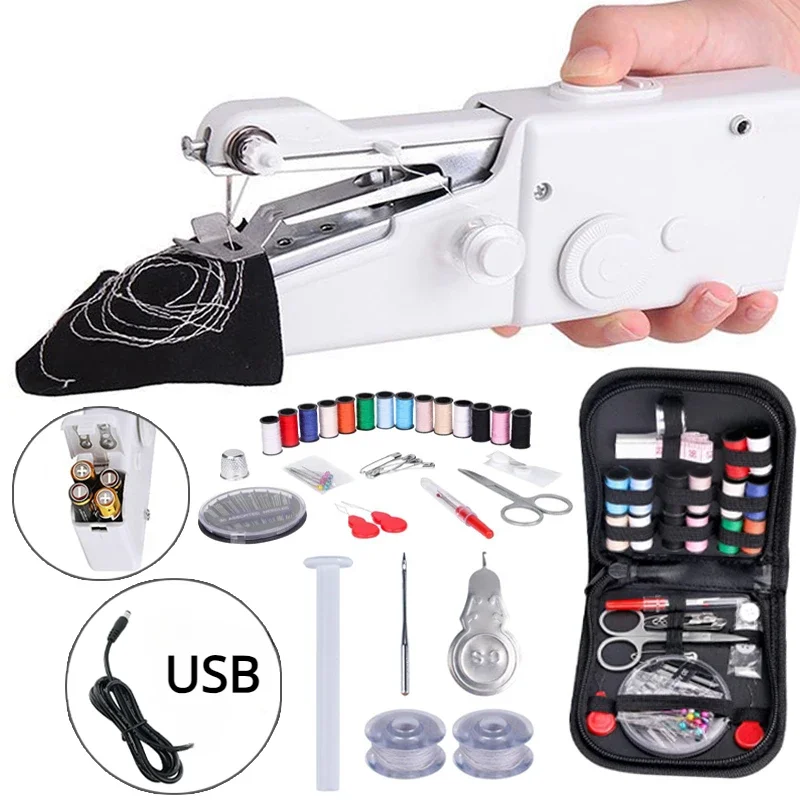 เครื่องนวดเท้าแบบใช้เครื่องเย็ - Mini Electric Sewing Machine Handheld บทวิจารณ์และราคา