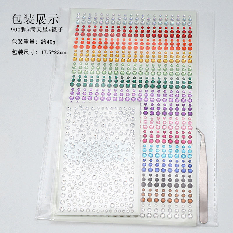 ชุดทำเครื่องประดับ DIY 900 ชิ้ - Craft Tools บทวิจารณ์และราคา