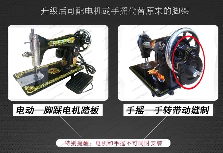 จักรเย็บผ้าไฟฟ้าแบบพกพาสไตล์วิ - Mini Electric Sewing Machine Handheld บทวิจารณ์และราคา